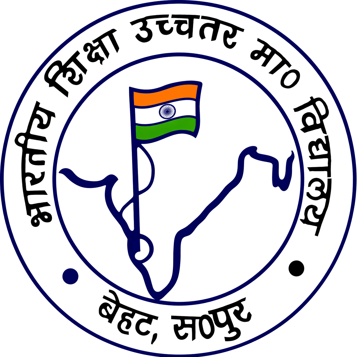 B.S.H.S SCHOOL logo
