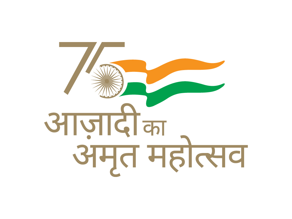 Azadi Ka Amrit Mahotsav logo